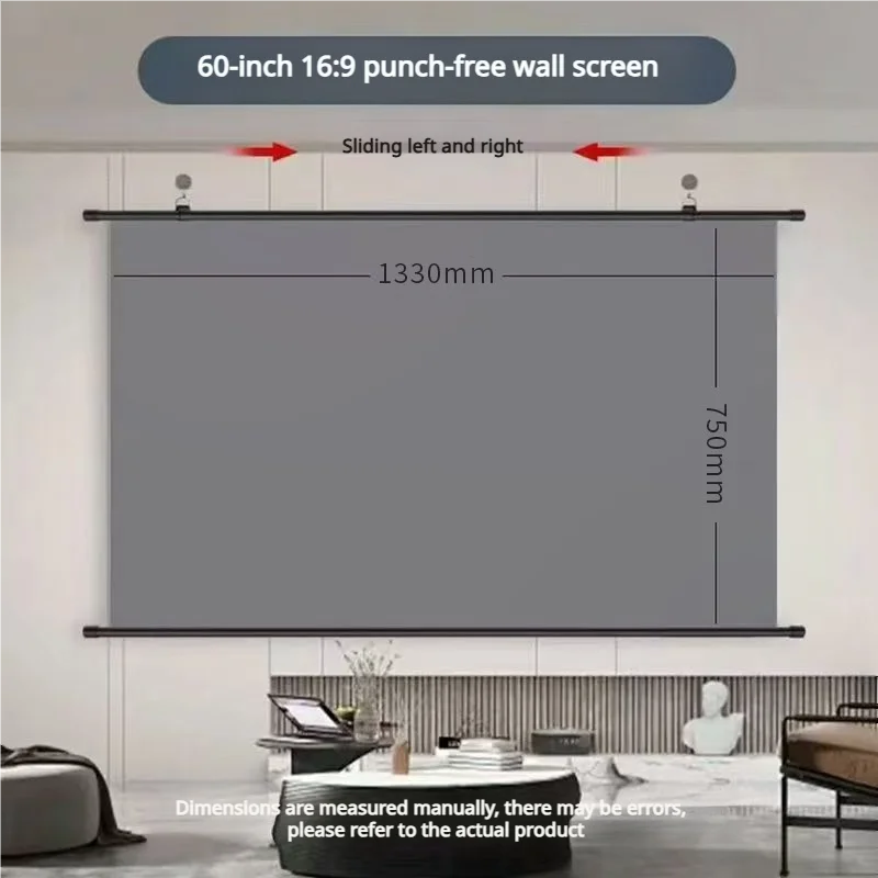 XIAOHUI Anti-light HD Projector Screen 16:9 - No-hole Wall Mount - Home Theater (60-133in)