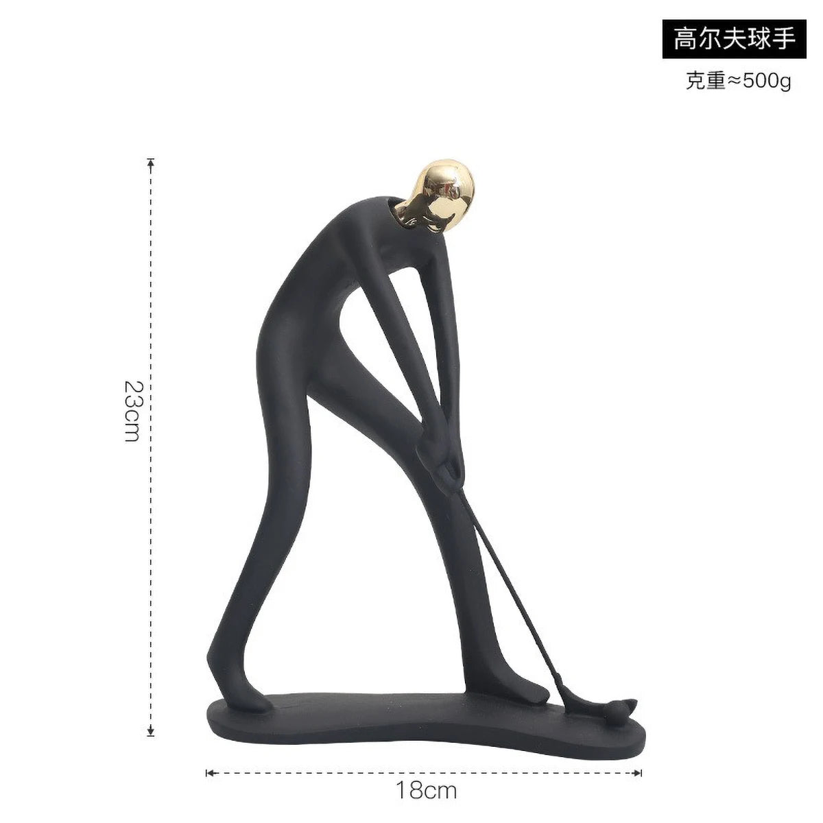 Scandinavian Abstract Dancer Sculpture - Modern Ballet Decor