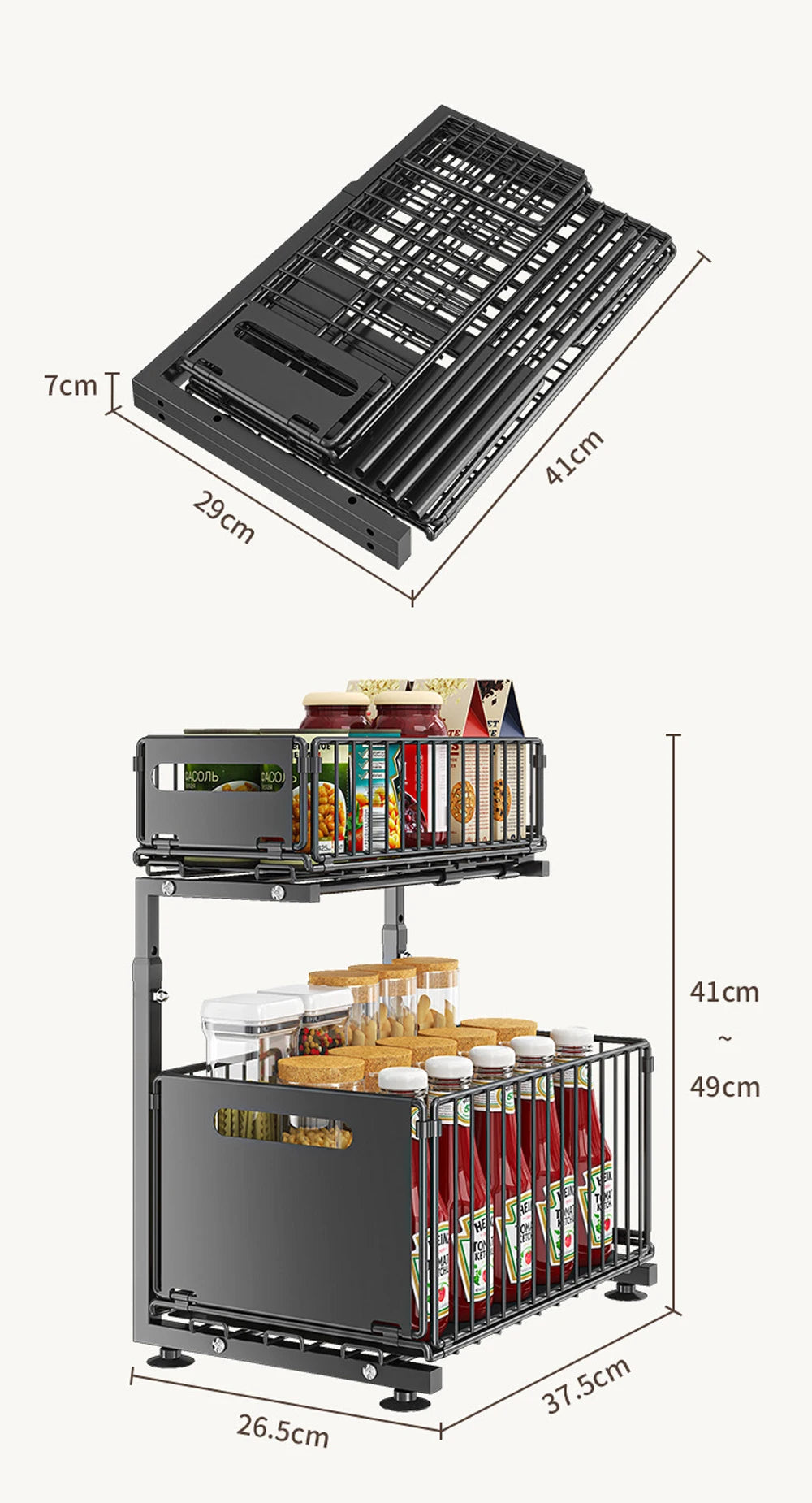 2-Tier Pull-Out Cabinet Organizer - Adjustable Under Sink Storage & Spice Rack