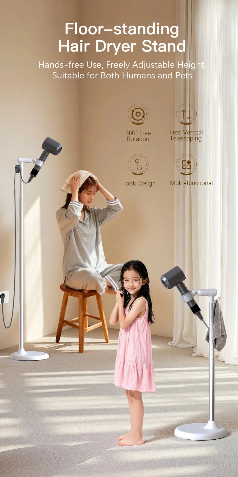 Floor-Standing Hair Dryer Stand - Adjustable, Hands-Free Convenience for Bathrooms