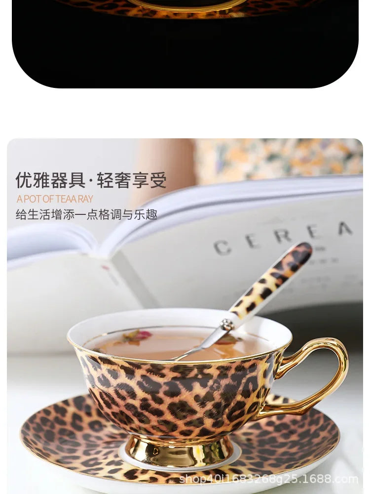 Retro Leopard Bone China Coffee & Tea Set | Luxury Tableware