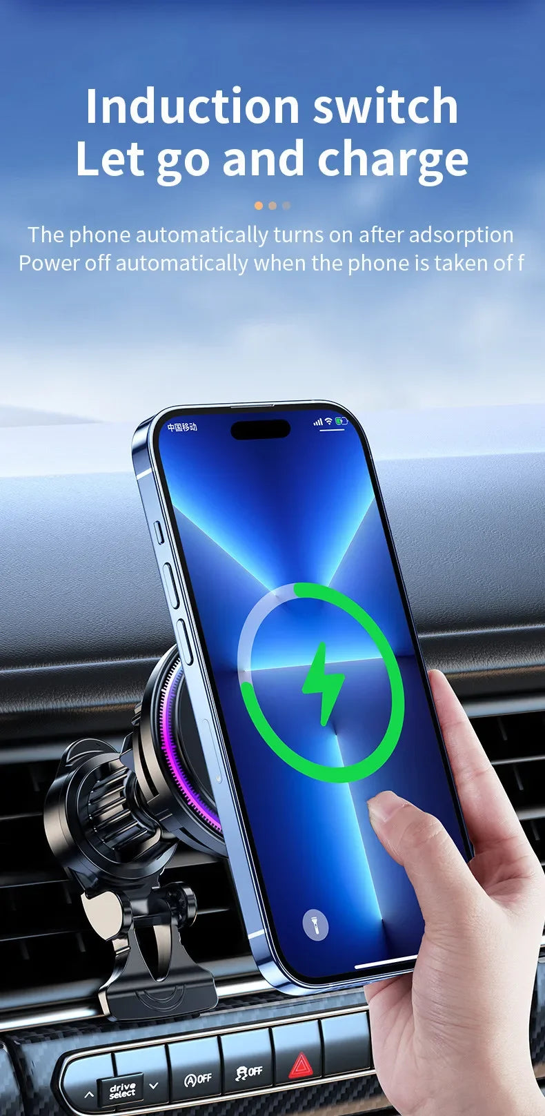VIKEFON Ice Cooling Magnetic Wireless Car Charger - Fast Charging Mount