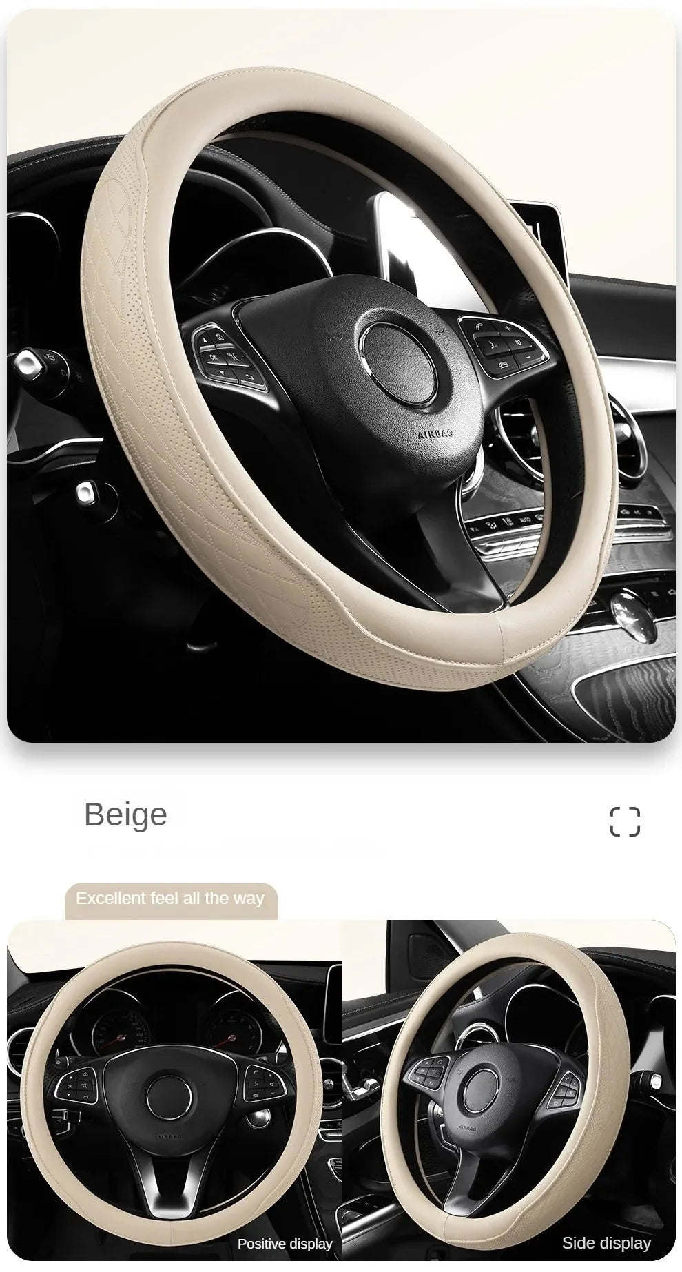 Embossed PU Leather Patchwork Steering Wheel Cover - Non-Slip & Breathable (15 inch/38cm)