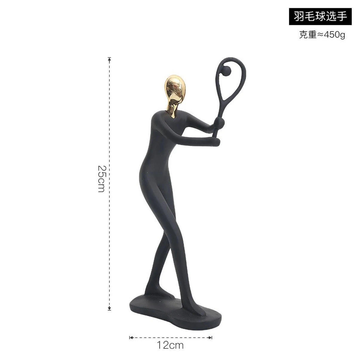 Scandinavian Abstract Dancer Sculpture - Modern Home Decor