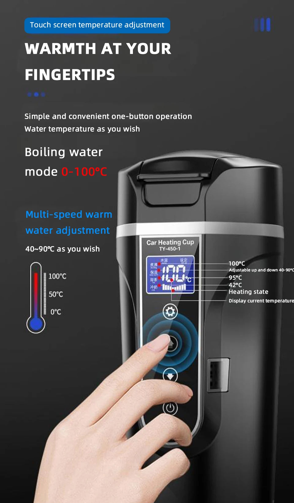 Portable Smart Car Kettle & Heating Mug - 12V/24V Touch Screen Thermal Cup