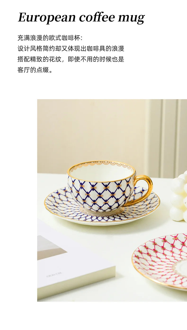Nordic Bone China Coffee Cup with Gold Handle - Elegant Porcelain Mug
