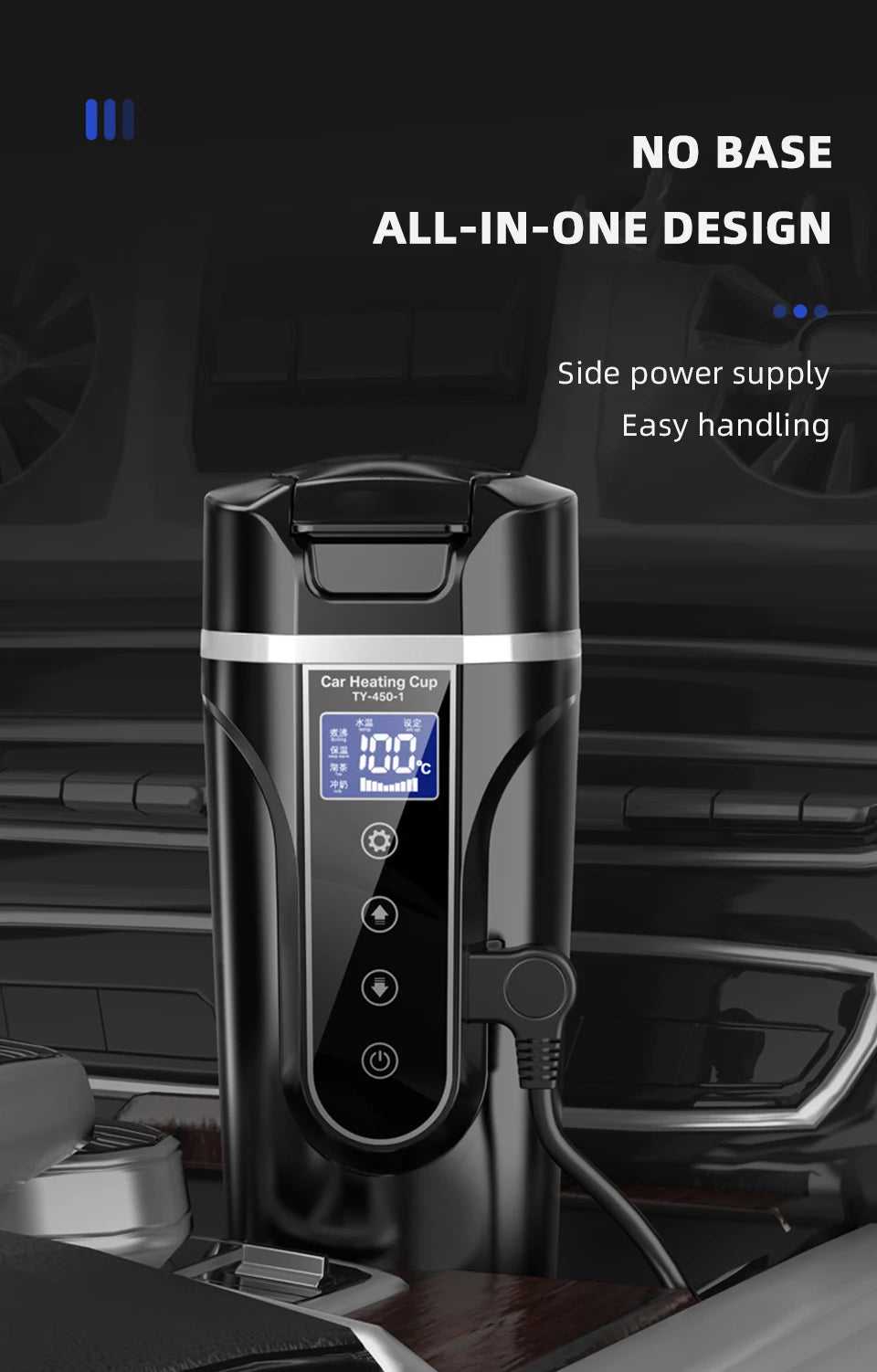 Portable Smart Car Kettle & Heating Mug - 12V/24V Touch Screen Thermal Cup