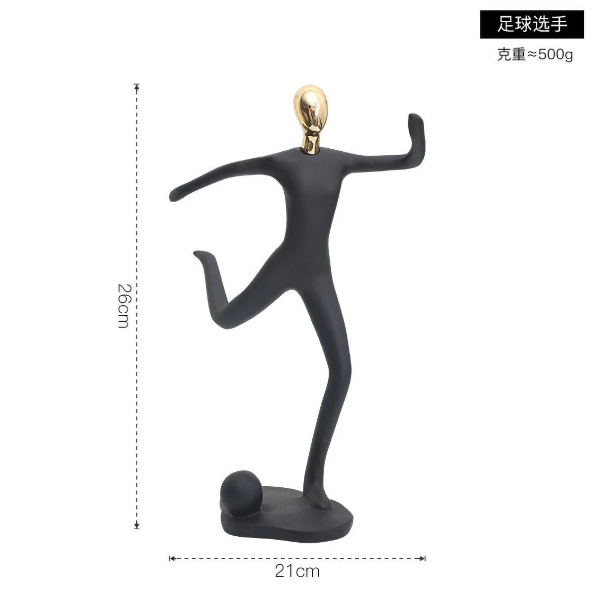 Scandinavian Abstract Dancer Sculpture - Modern Home Decor
