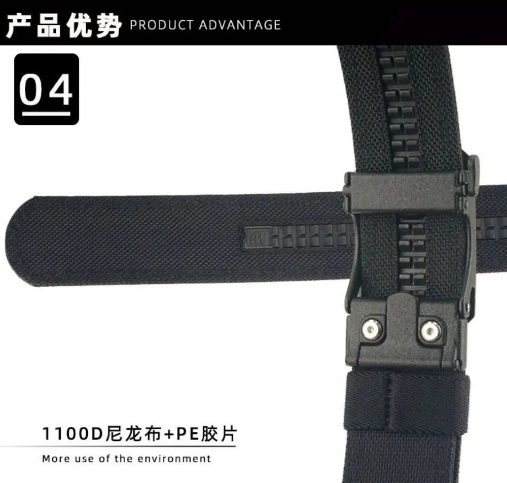 Vabena Tactical Outdoor Belt - Quick Release & Multi-Function