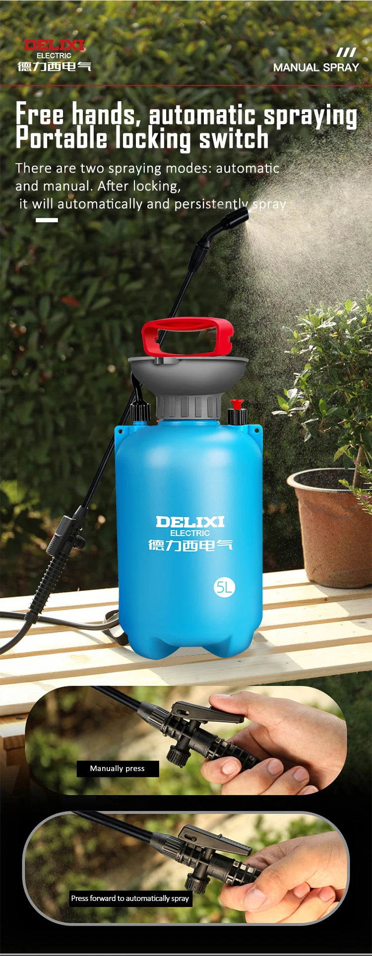 DELIXI ELECTRIC 3/5/8L Garden Sprayer - Multi-Purpose Pressure Pump for Lawn & Garden