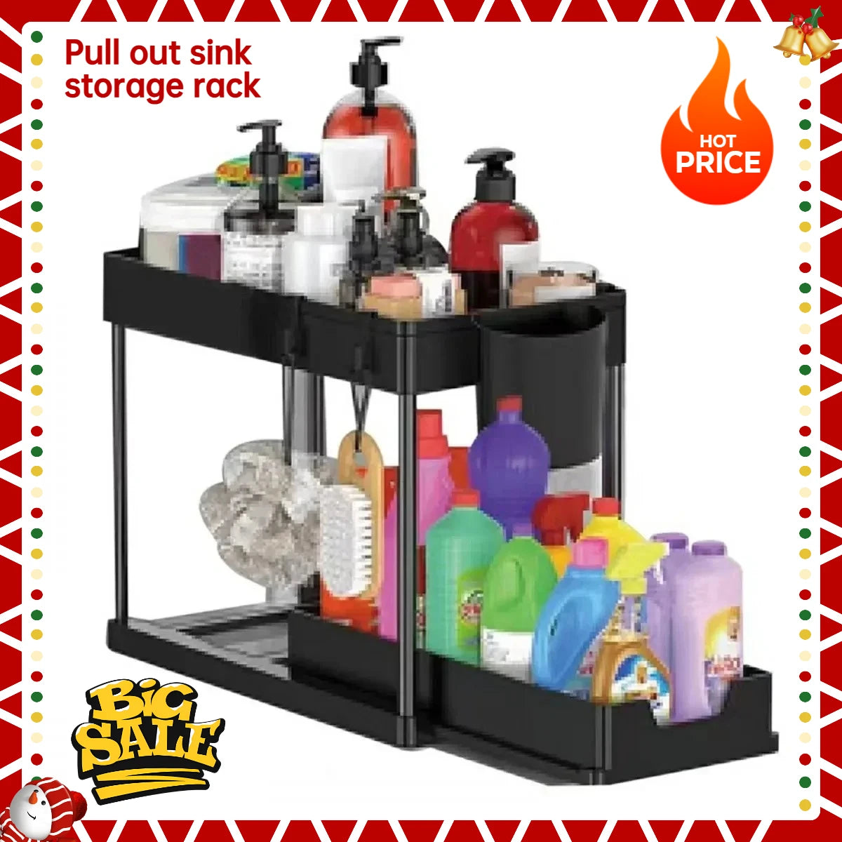 2-Tier Under Sink Organizer - Sliding Cabinet Basket Storage Rack for Bathroom & Kitchen