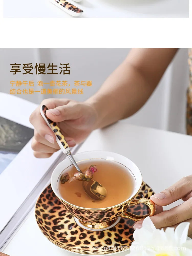 Retro Leopard Bone China Coffee & Tea Set | Luxury Tableware