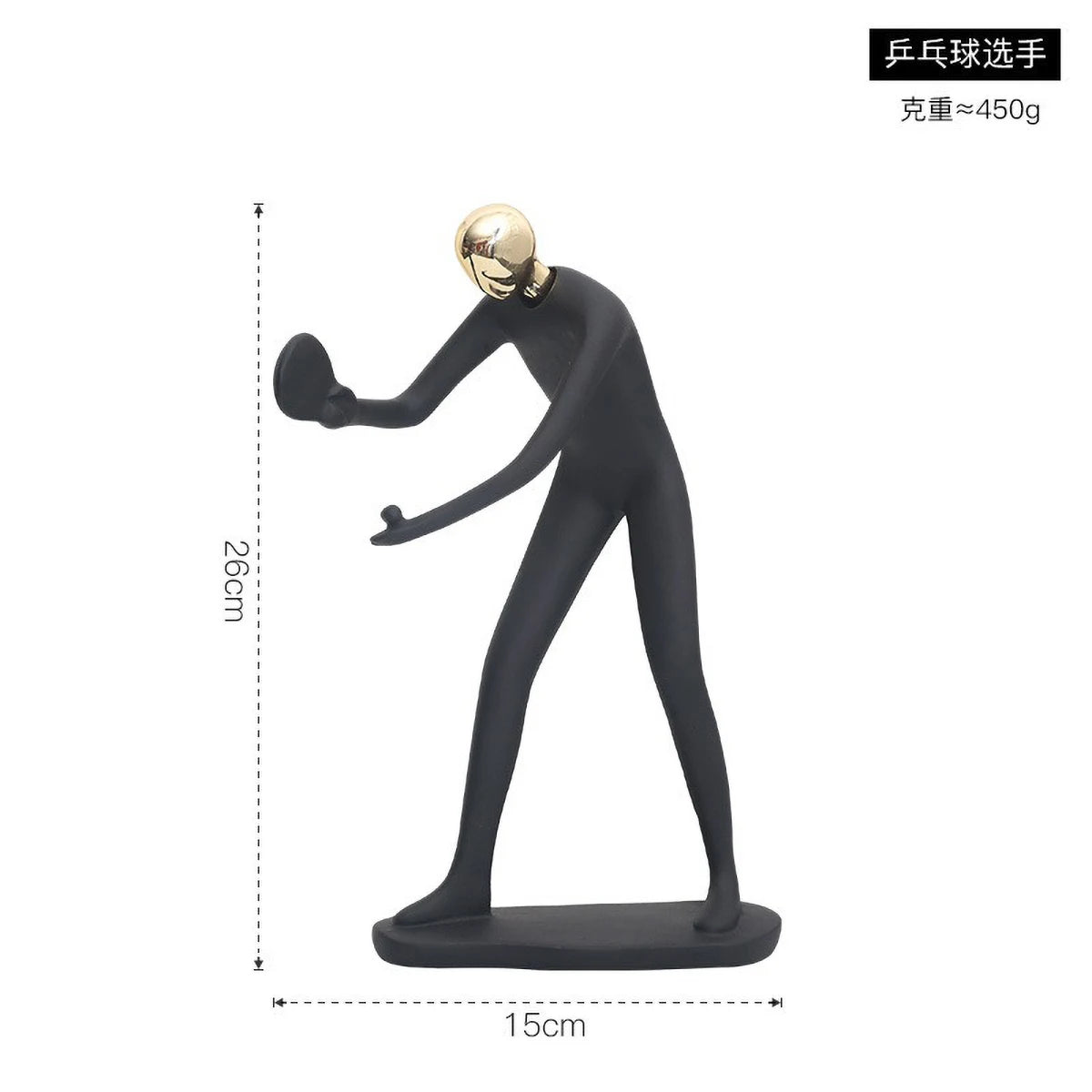 Scandinavian Abstract Dancer Sculpture - Modern Ballet Decor