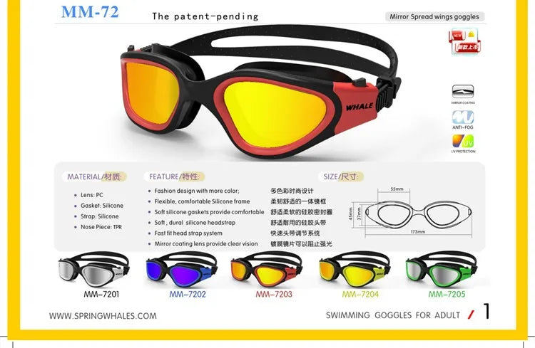 Professional Anti-Fog UV Swimming Goggles for Adults - Waterproof Silicone