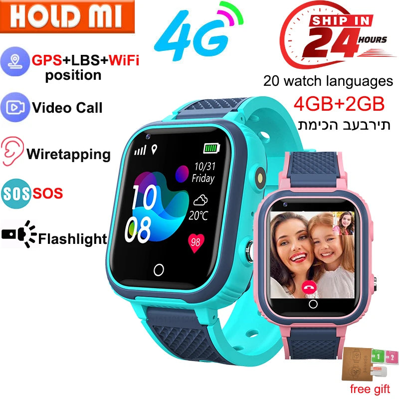 LT21 Kids 4G Smartwatch - GPS, Video Call, SOS, IP67 Waterproof
