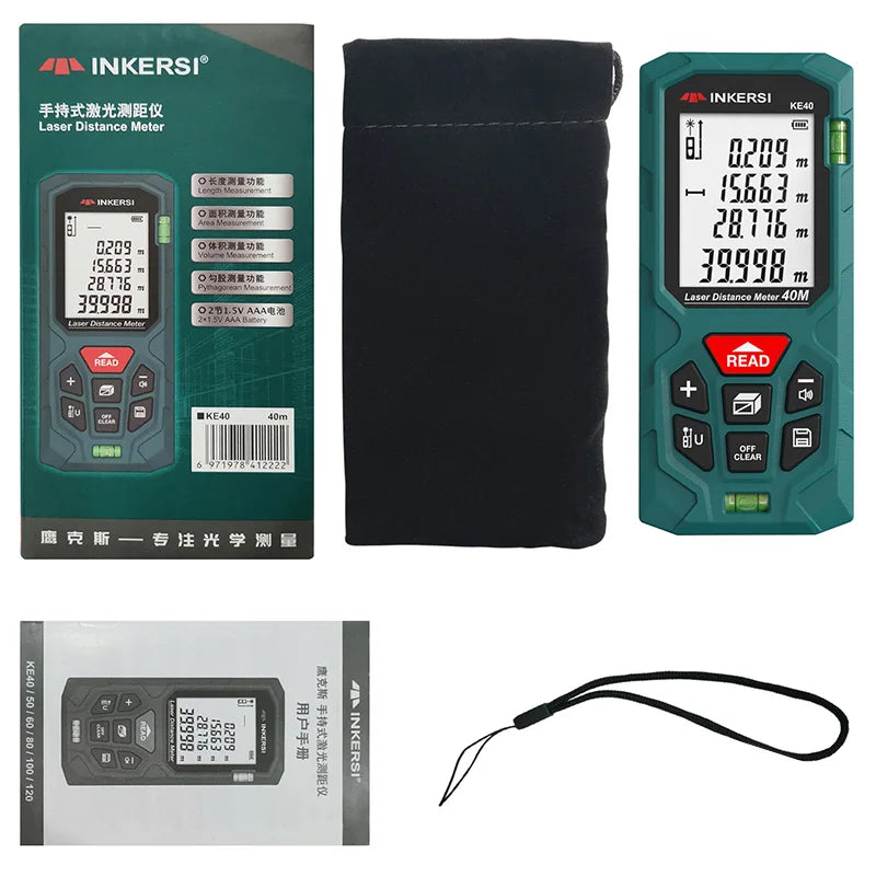 INKERSI High Precision Laser Rangefinder Digital Tape Measure