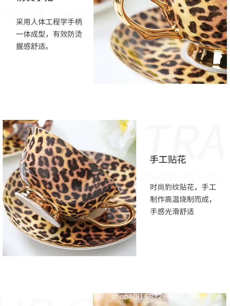 Retro Leopard Bone China Coffee & Tea Set | Luxury Tableware
