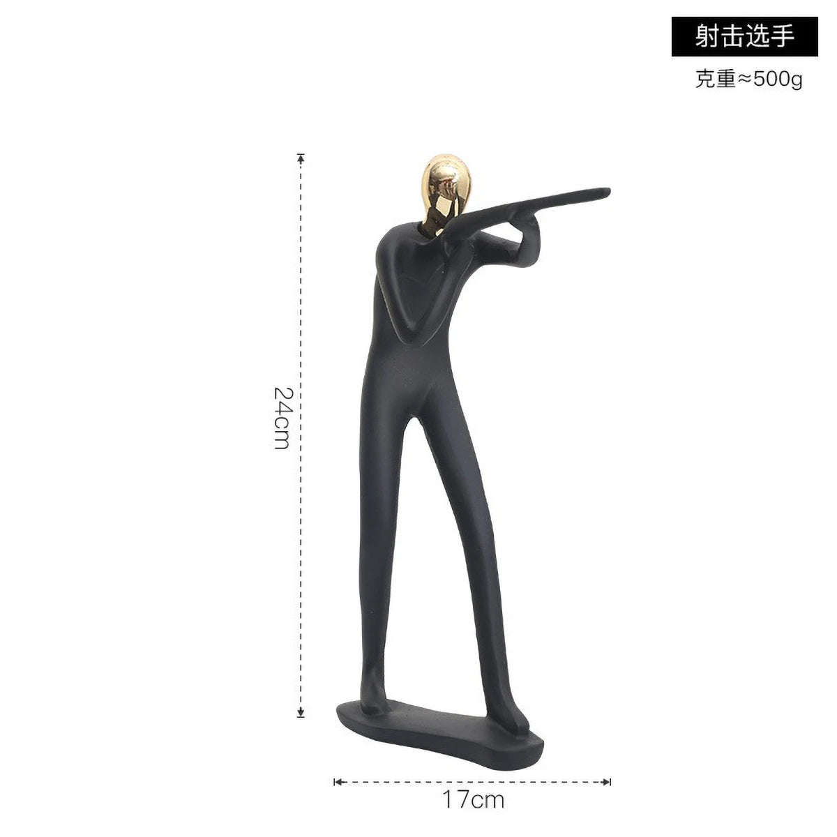 Scandinavian Abstract Dancer Sculpture - Modern Ballet Decor