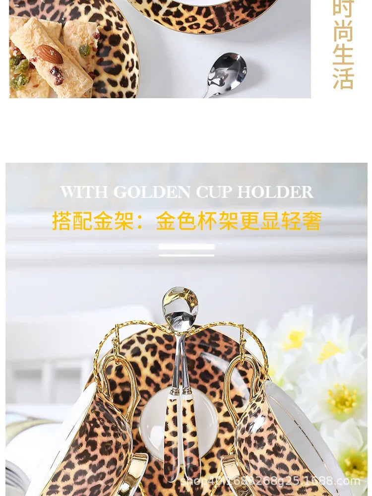 Retro Leopard Bone China Coffee & Tea Set | Luxury Tableware