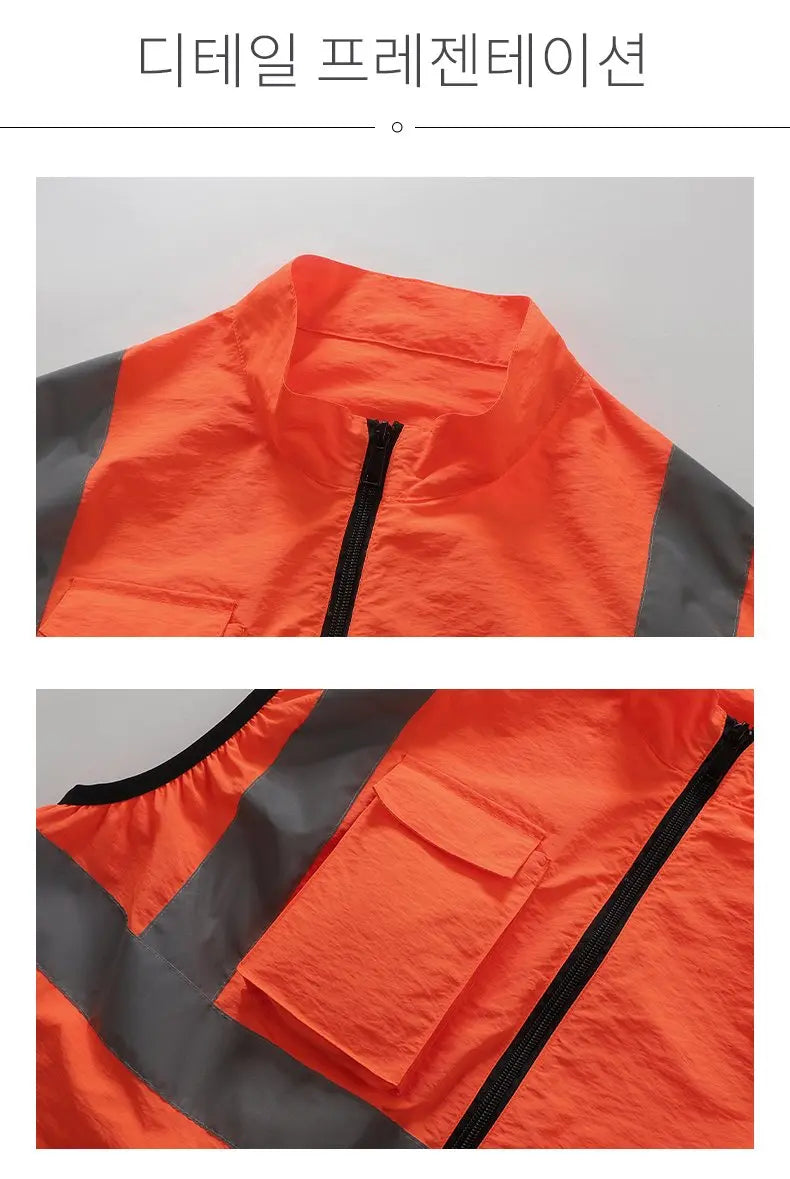 USB Powered Cooling Fan Work Vest - Reflective Summer Safety