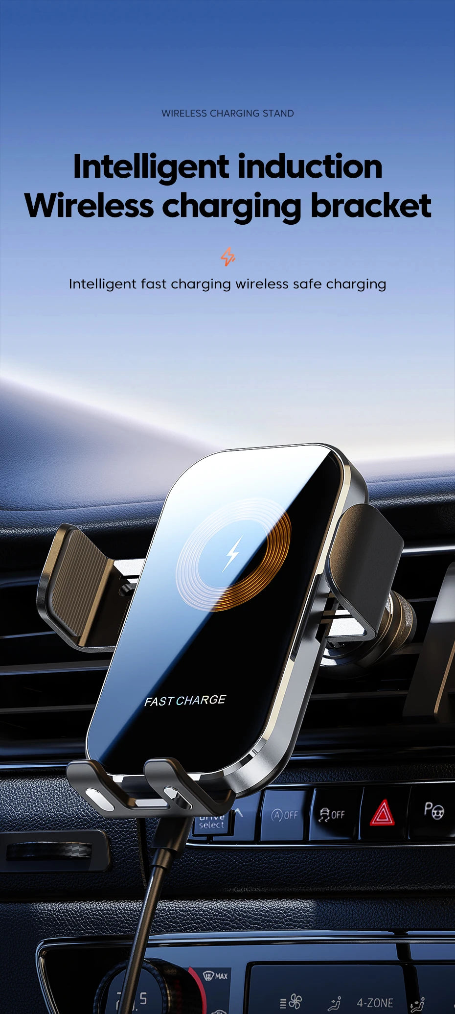 Universal Car Wireless Charger Phone Mount | Auto Holder