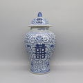 Blue & White Ceramic Jar | Timeless Home Decor Pot & Vase