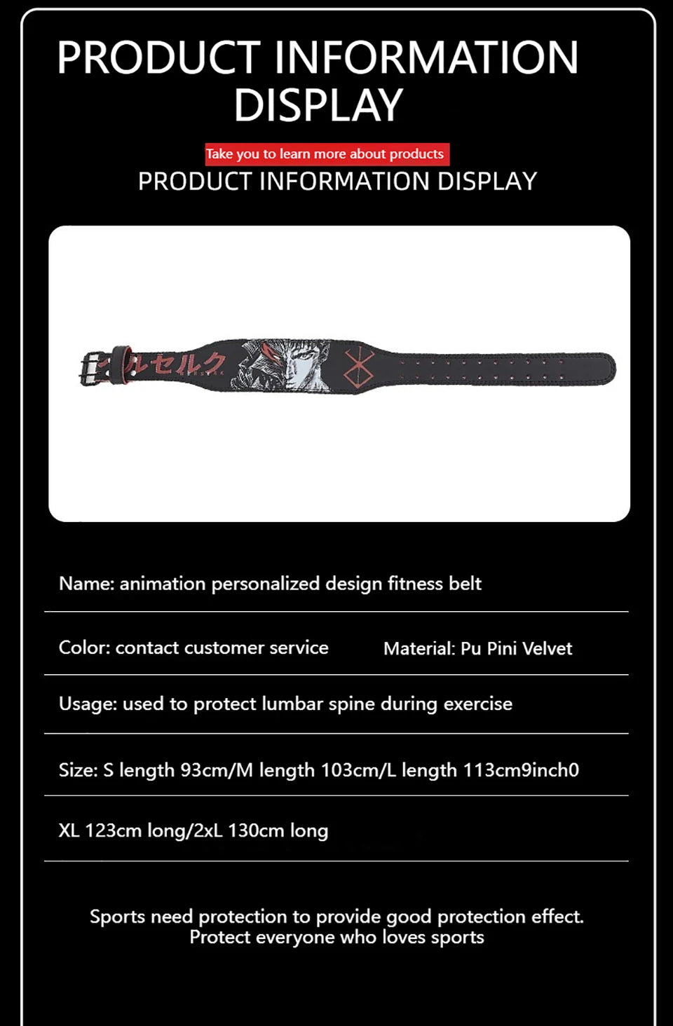 LOOGDEEL Lower Back Support Belt for Fitness, Weightlifting & Gym | Breathable Lumbar Waistband for Men & Women