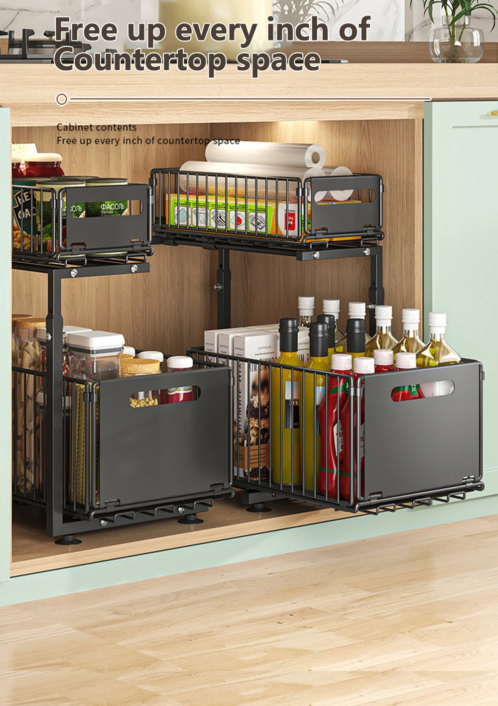 2-Tier Pull-Out Cabinet Organizer - Adjustable Under Sink Storage & Spice Rack