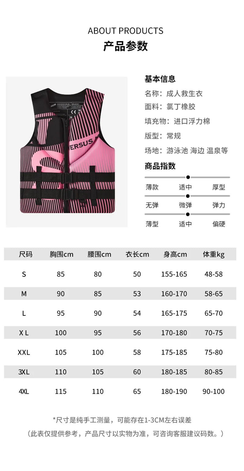 Vabena Pro Buoyancy Life Jacket for Water Sports & Rescue