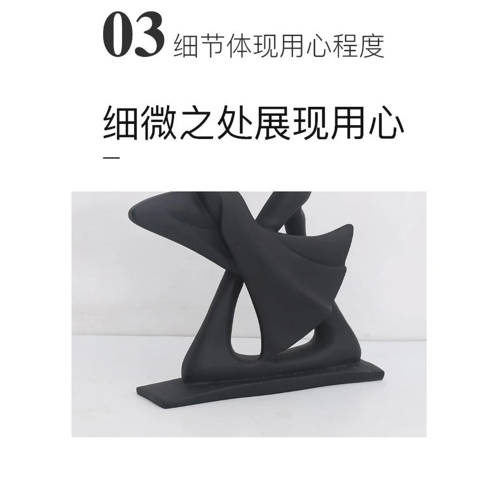 Scandinavian Abstract Dancer Sculpture - Modern Home Decor