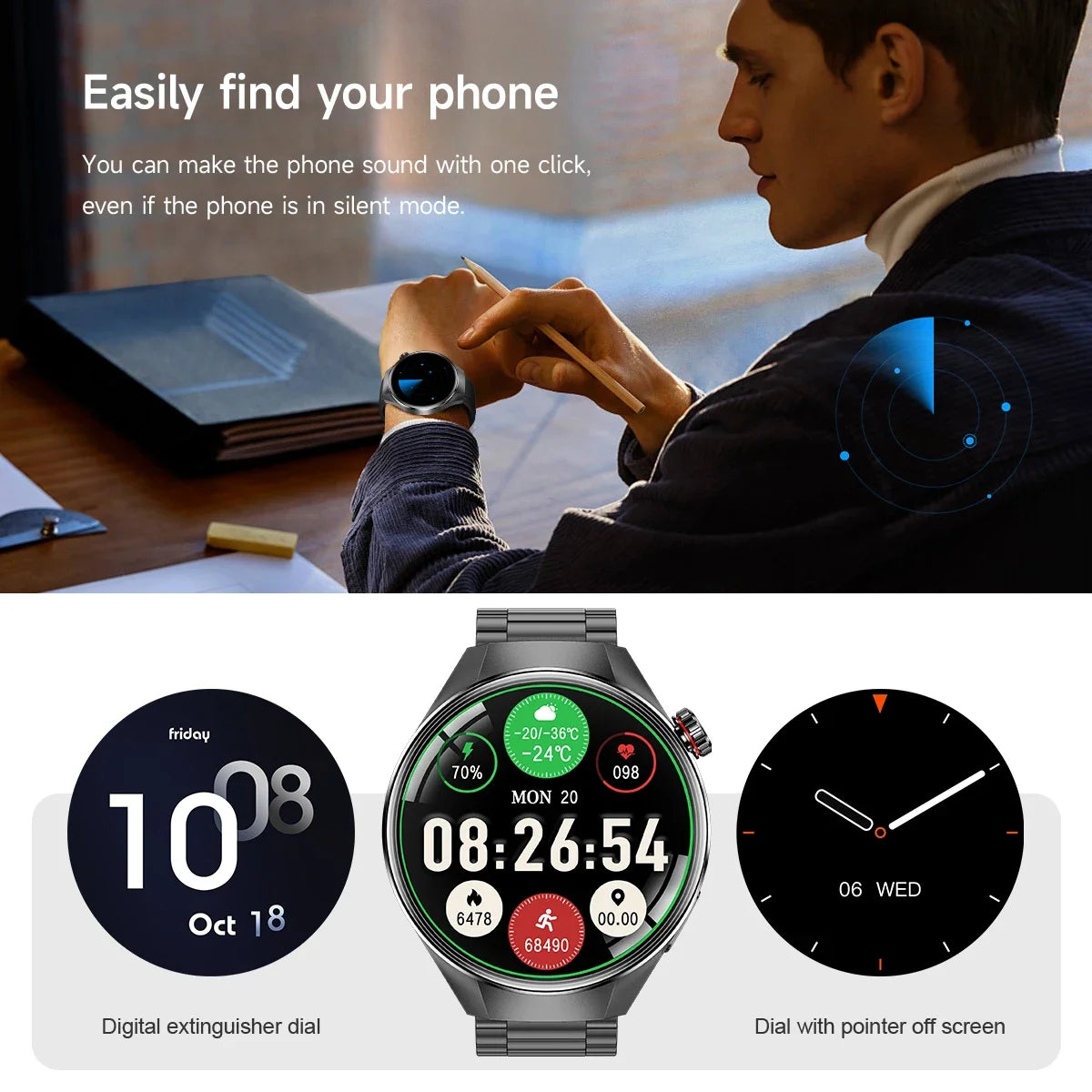 G5 PLUS Smartwatch | 1.75" HD AMOLED, GPS & Fitness Tracker