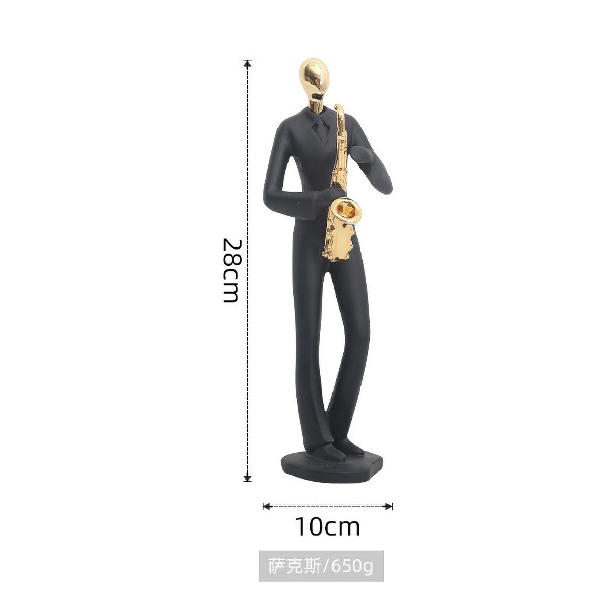 Scandinavian Abstract Dancer Sculpture - Modern Home Decor