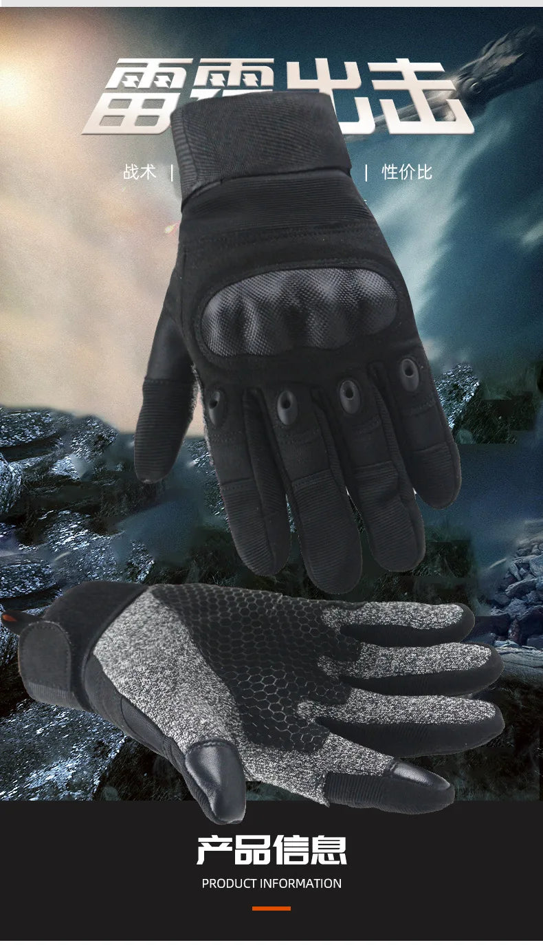 Level 5 Anti-Cut Tactical Gloves | Combat & Self-Defense Protection