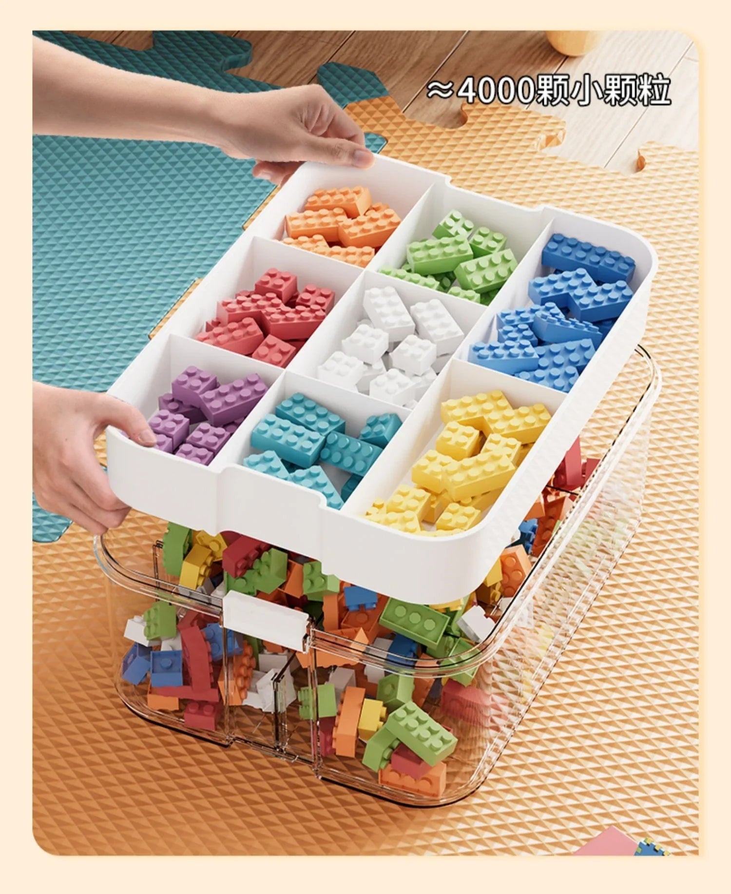 Lego Storage Box | Kids Toy Organizer | Building Block Sort Container