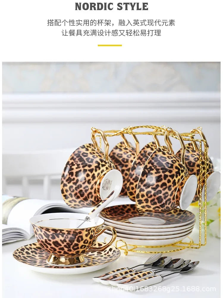 Retro Leopard Bone China Coffee & Tea Set | Luxury Tableware