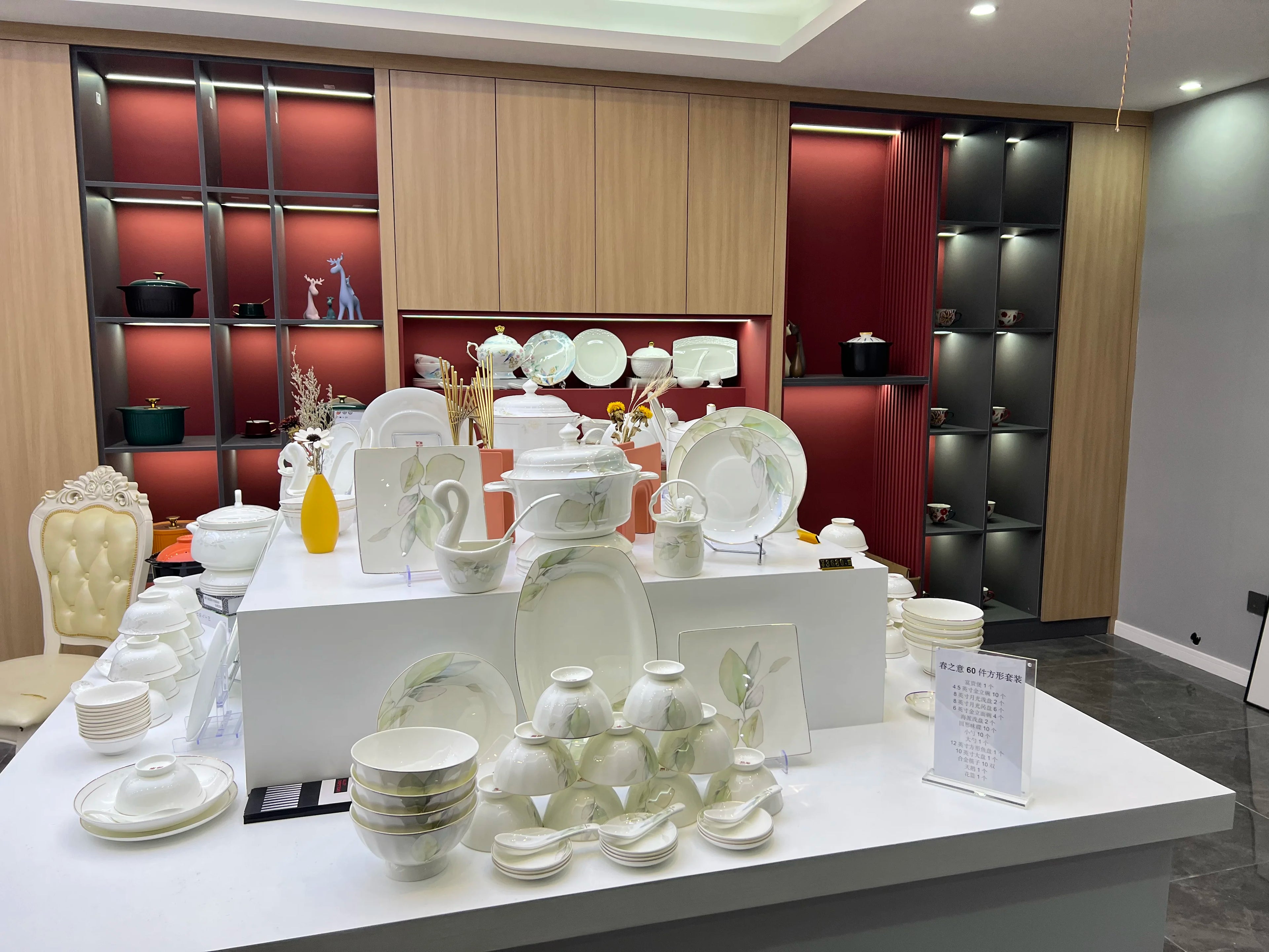 Luxury Gold Rim Bone China Dinnerware Set - 70 Pcs | Fine Dining