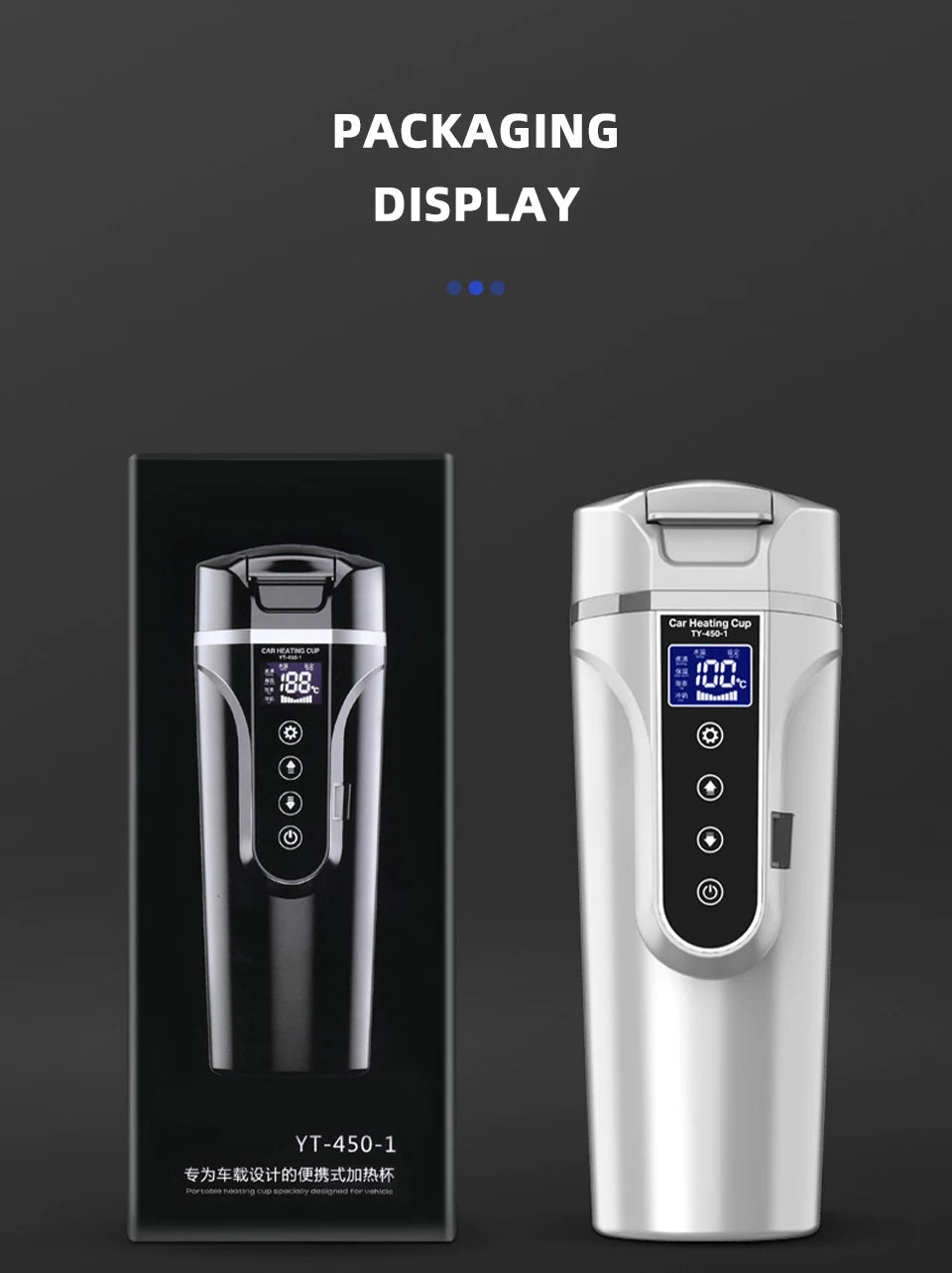 Portable Smart Car Kettle & Heating Mug - 12V/24V Touch Screen Thermal Cup