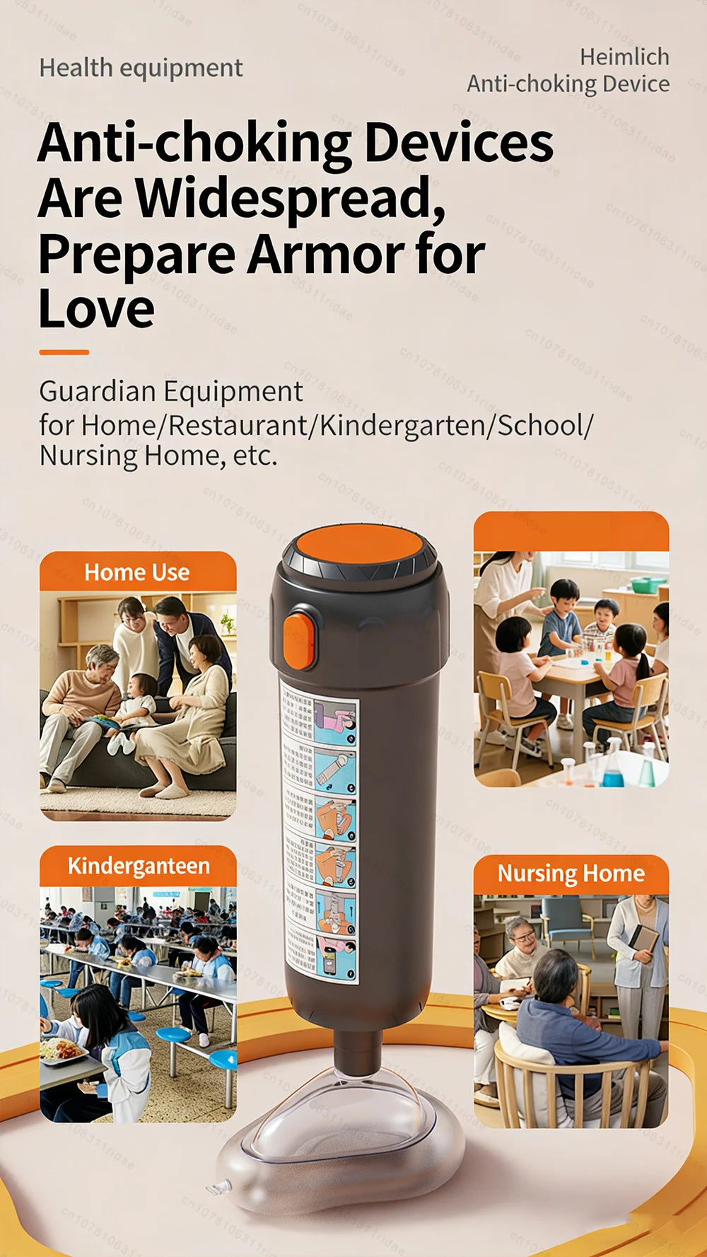 Anti-Choking Emergency Device Kit for Kids & Adults