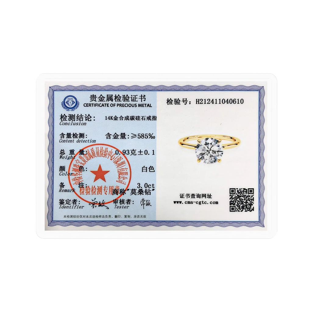 14K Gold Moissanite Engagement Ring for Women | Wedding Band