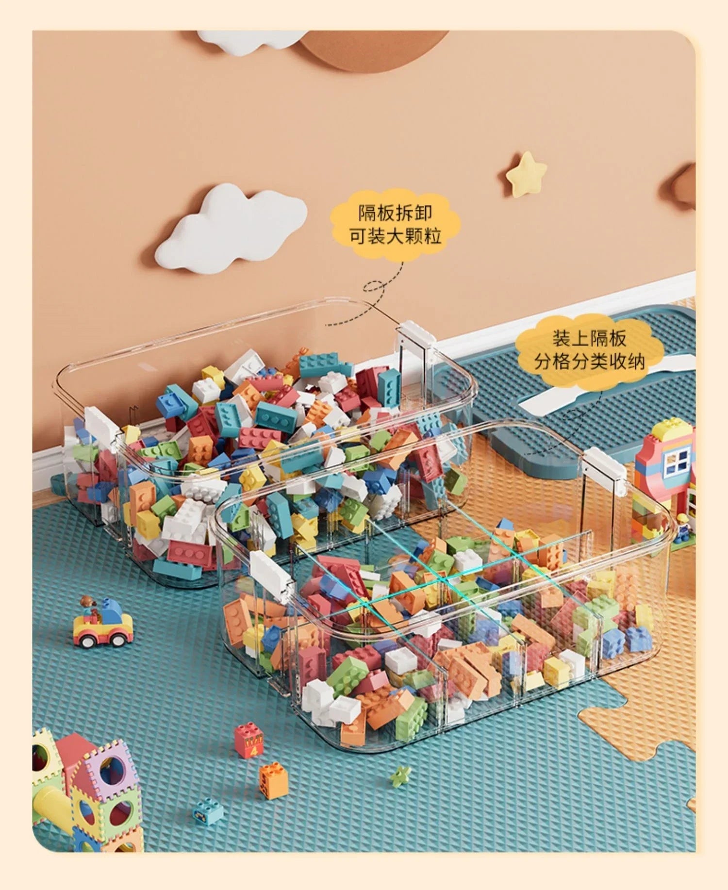 Lego Storage Box | Kids Toy Organizer | Building Block Sort Container