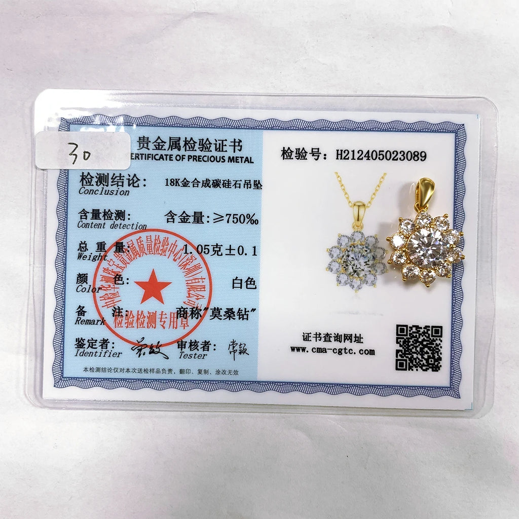 18K Gold Moissanite Bauhinia Necklace - 2ct VVS1 Floral Pendant