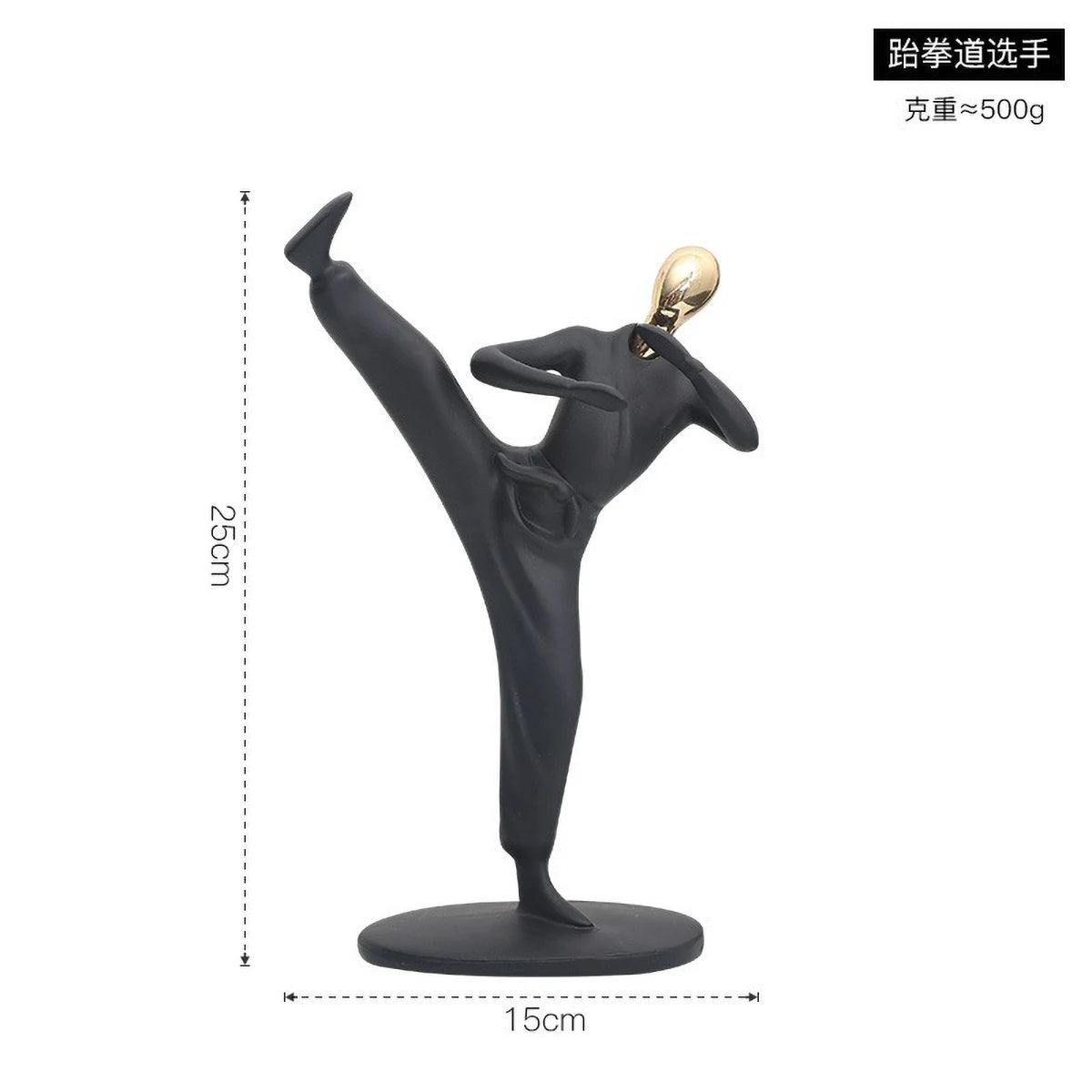 Scandinavian Abstract Dancer Sculpture - Modern Home Decor
