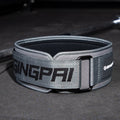 Vabena Weightlifting Waist Belt – Powerlifting Back Support EVA