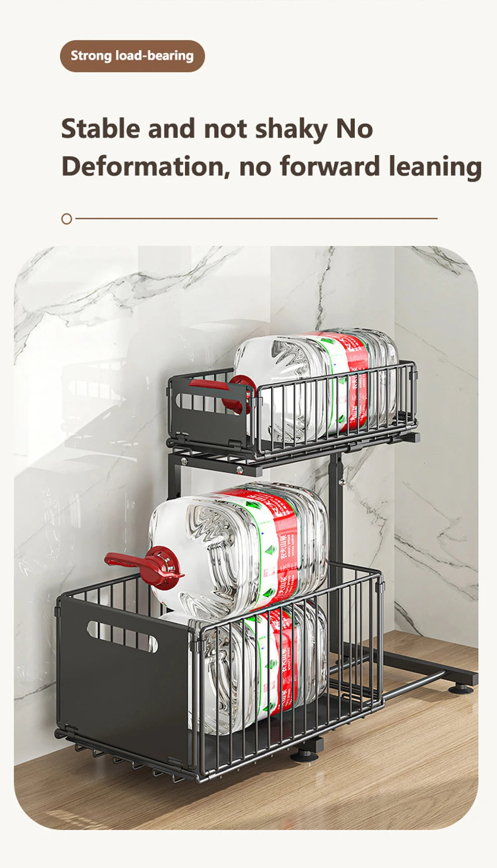 2-Tier Pull-Out Cabinet Organizer - Adjustable Under Sink Storage & Spice Rack