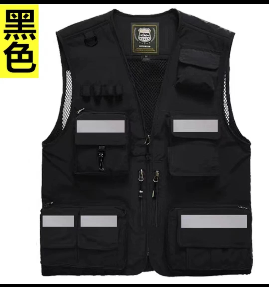 High-Visibility Reflective Safety Vest & Rider Jacket - Fluorescent Workwear
