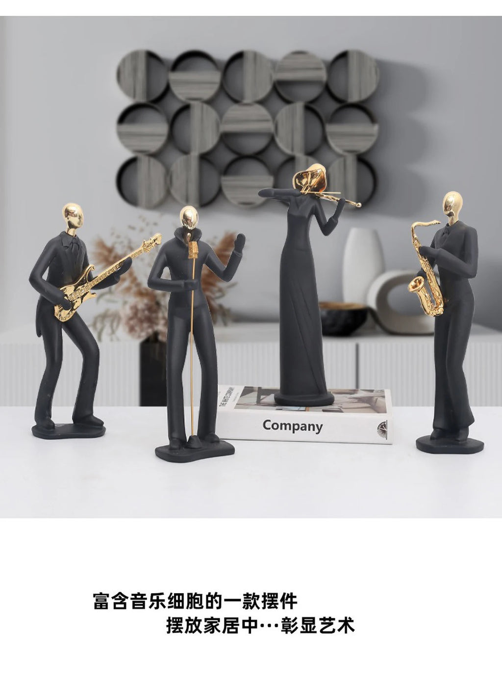 Scandinavian Abstract Dancer Sculpture - Modern Ballet Decor