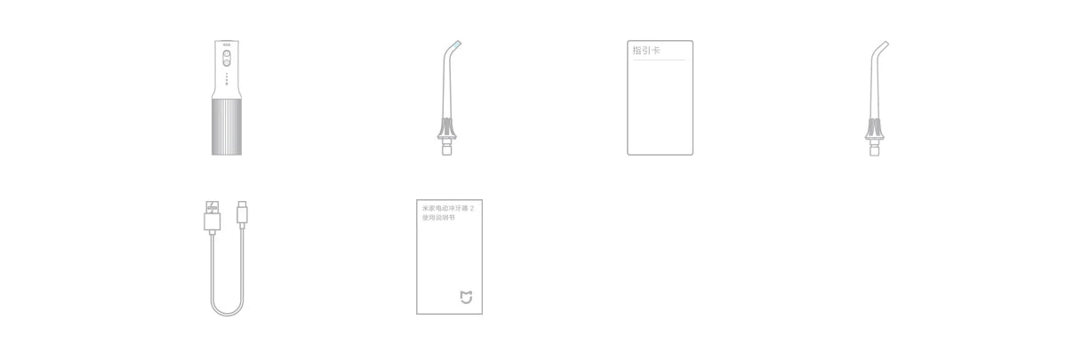 MIJIA Electric Oral Irrigator 2 - Ultrasonic Dental Flosser
