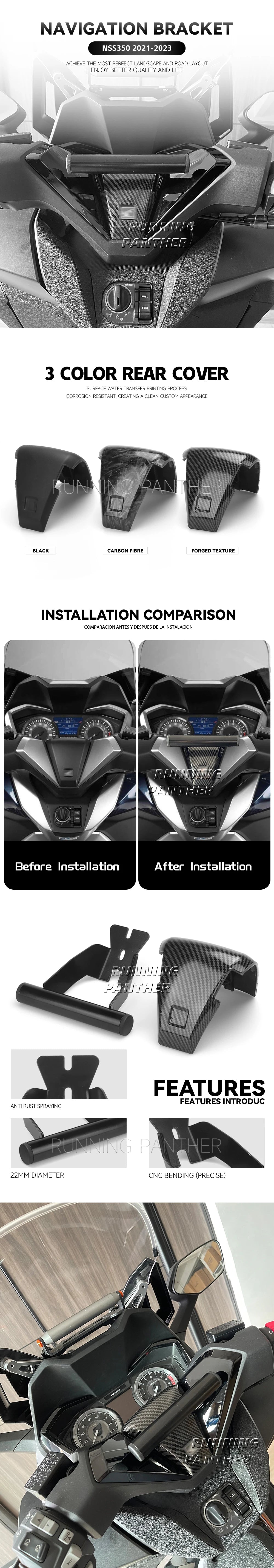 Motorcycle Phone GPS Mount for Honda NSS 350 (2021-2023) - 25mm Bracket