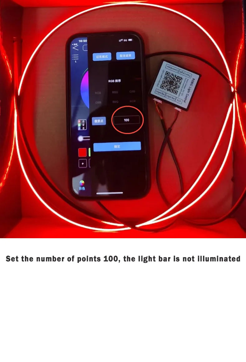RGB LED Car Ambient Light Kit - APP Control Streamer Atmosphere Lamp