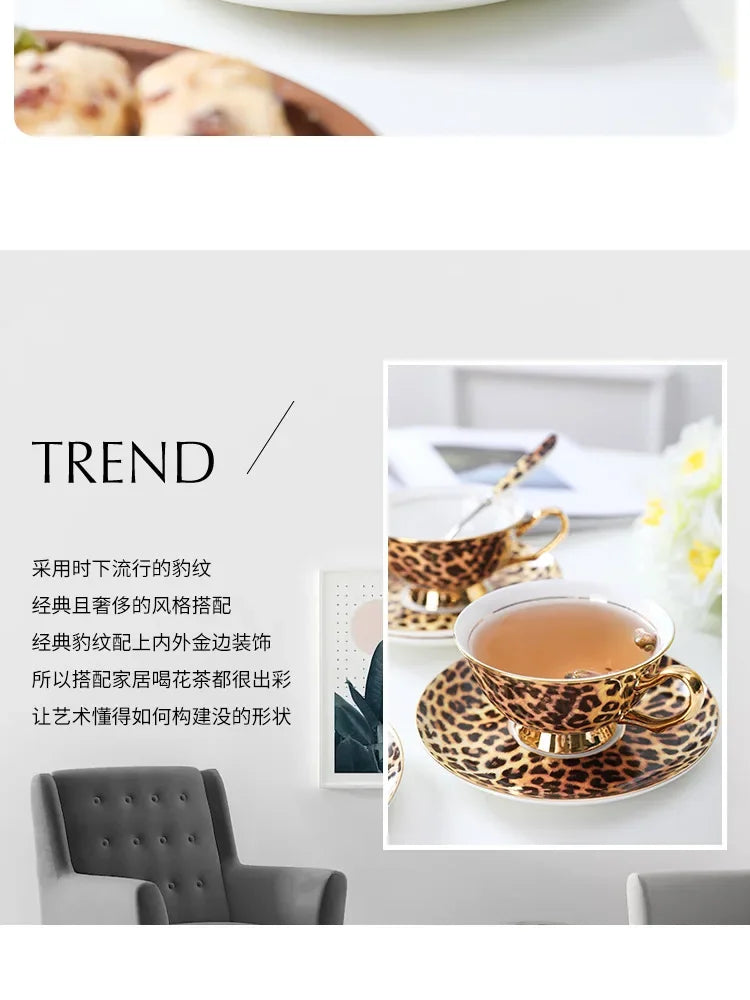 Retro Leopard Bone China Coffee & Tea Set | Luxury Tableware